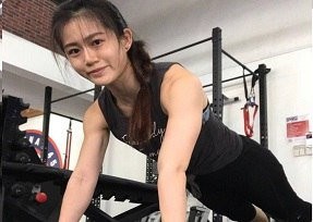 Poster of Tập gym cho cu anh khỏe